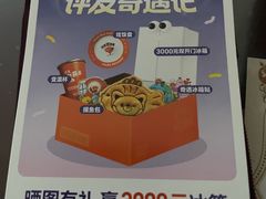 -老东吴食府(雅都店)