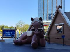 -东莞松山湖万象汇