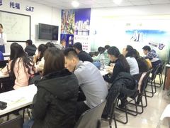 -牛学教育雅思托福PTE·小语种培训(小寨校区)