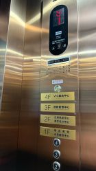 点击看大图 -哈尔滨瑞丽医疗美容医院
