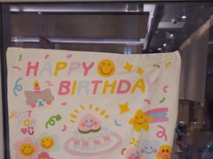 -海底捞火锅(振华广场店)