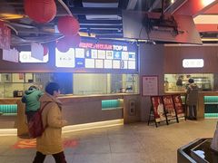-易裕和·长沙米粉(竹塘西路店)