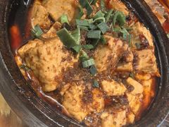 陈麻婆豆腐-夫妻肺片·老字号