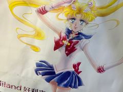 -好利来(高新枫叶广场店)