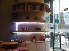 -Gloria Jean's Coffees