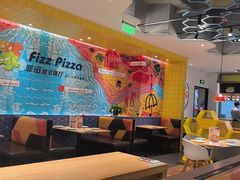 -菲滋意式休闲餐厅(北仑银泰城店)