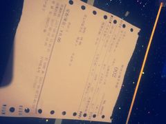 账单-歌迷量贩KTV(光彩市场店)