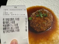 -梅飞酒家(桑园路店)