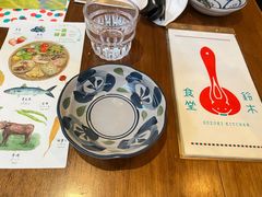 -铃木食堂(北新桥店)