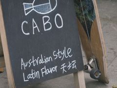 -CABO Coffee