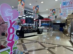 -燕莎友谊商城(亮马桥店)