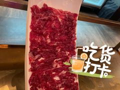 -左庭右院鲜牛肉火锅(苏州园区永旺店)