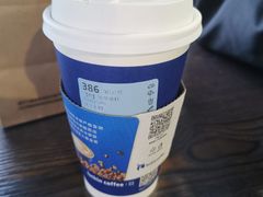 -瑞幸咖啡(港湾1号店)