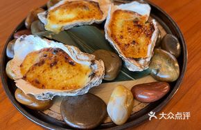 Signature Durian Cheese Roasted Rushan Oysters