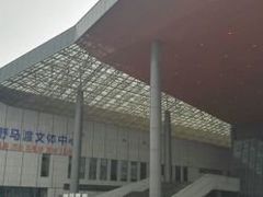 -野马渡文体中心游泳·健身