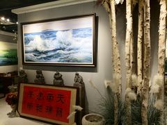 -居然之家家居生活MALL(丽泽店)