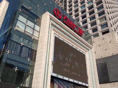 -万达广场(济南魏家庄店)