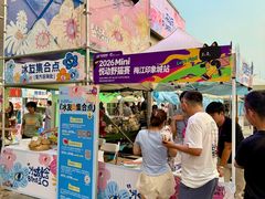 -天津梅江印象城