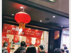 门面-泸溪河桃酥(秦淮夫子庙一店)