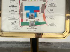 -凤凰寺