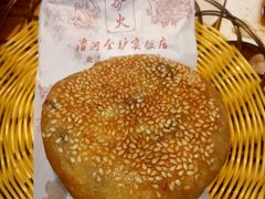 -漕河全驴宴饭店(徐水店)