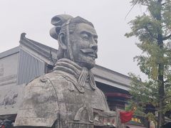 -秦始皇帝陵博物院-丽山园