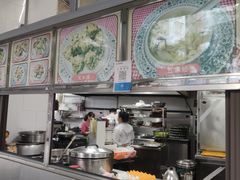 -福合沟无米粿甜汤粿品店