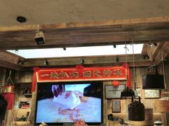 -張飛扒肉·龙江非遗(道外店)