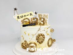 -卡比儿童蛋糕·心意定制·低脂零卡糖动物奶油FancyBALLOON(滨海店)