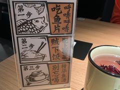 -太二酸菜鱼(沈阳万象城店)