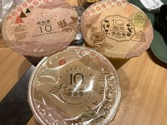 -幸福侯彩擂·奶茶