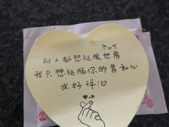 -阿满卤香鸡(新街口印象汇店)