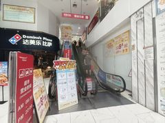 -华润万家(荔湾店)