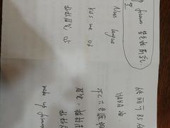 -ME觅妆·定制美妆·彩妆私教(菱角湖店)