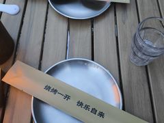 -800°烧烤小酒馆·露营·特色烧烤(天河公园店)