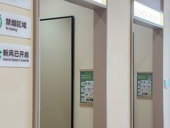 -乐刻瑜伽·普拉提·小瑜荚YogaPod(滨江银泰店)