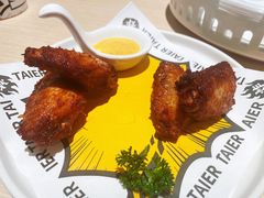 二哥爱鸡翅-太二酸菜鱼(中庚漫游城店)