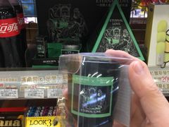 -全家便利店(襄阳南路店)