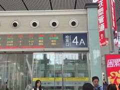 -合肥南站