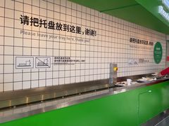 -宜家·瑞典风味餐厅(四元桥店)