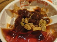 -探鱼·鲜青椒爽麻烤鱼(正佳广场店)