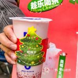 新品……太好喝了啊啊啊!