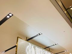 -御彩酒家(东风东路店)