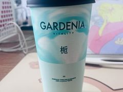 -爷爷不泡茶 NOYEYENOTEA(南京江宁大润发店)