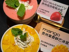 -盛焰铁板烧(王府井店)