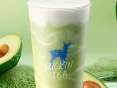 牛油果很芒-瑞幸咖啡(尚都国际店)