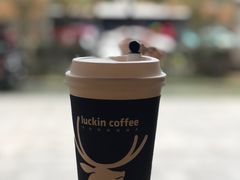 -瑞幸咖啡(盛博广场店)