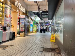 -珍妮曲奇聪明小熊(尖沙咀店)