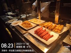 -乔治莫兰迪酒店(济南解放路山东大学店)
