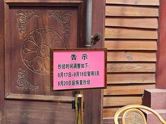 -龙华寺